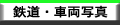�S���ʐ^